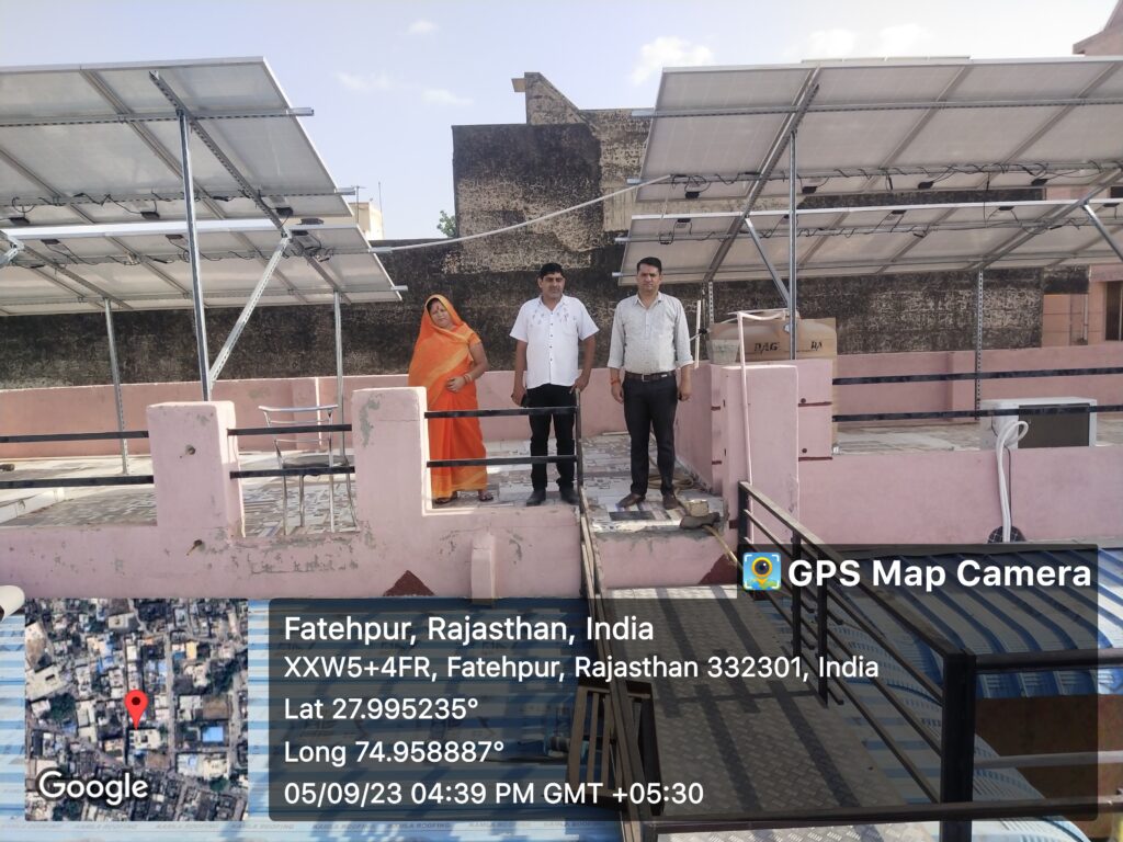 shree Laxminath solar power
