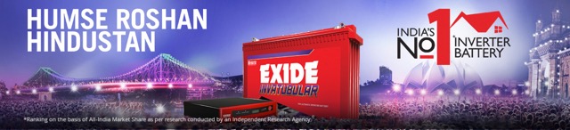 exide battery shree laxmianth solar power