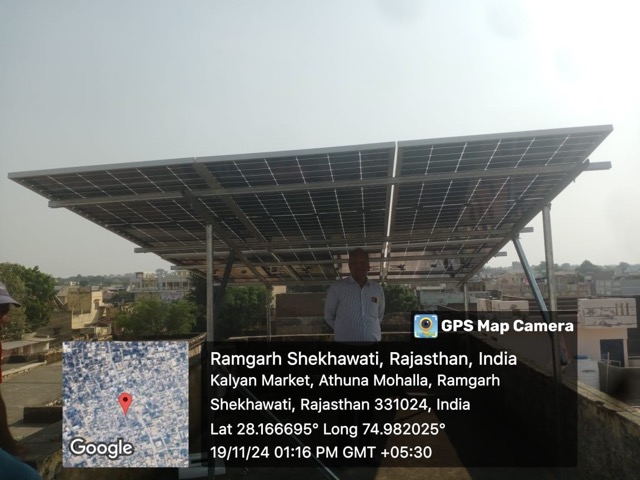 Pradeep ji Ramgarh shree laxminath solar power