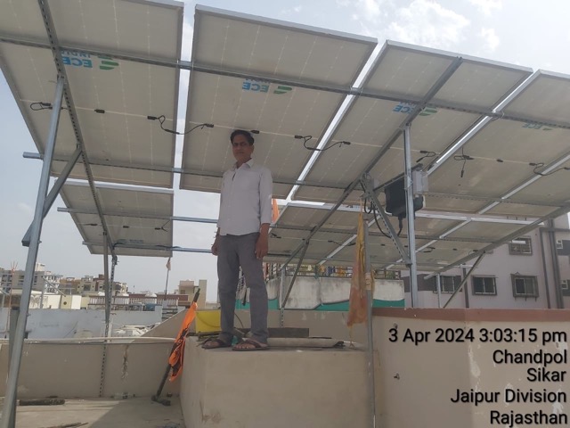 pawan kumar sharma sikar shree laxminath solar power